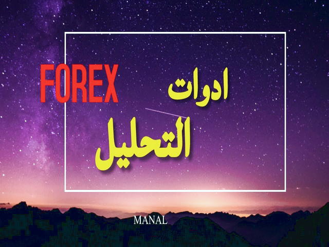 بهترین صرافی ارزدیجیتال برای ایرانی ها